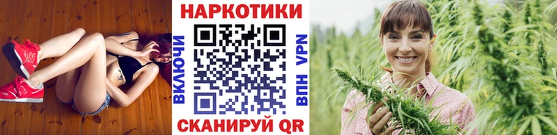 Наркошоп купить Гашиш Меф мяу мяу Каргат
