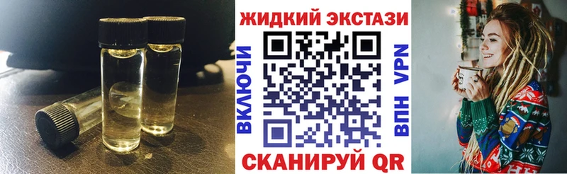 Бутират оксана  Купить где  Каргат 