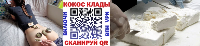 Купить  Каргат  COCAIN Колумбийский 