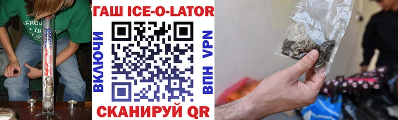 Купить  Каргат  Гашиш убойный 