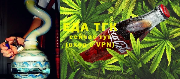 MDMA Premium VHQ Баксан