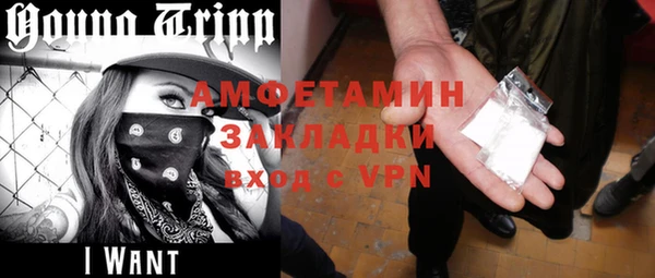 mdpv Белоозёрский