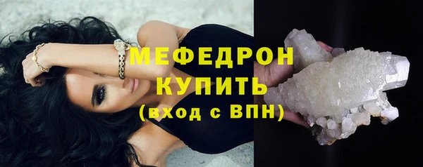 mdpv Белоозёрский