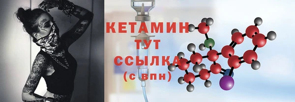 соль курить ск Белокуриха