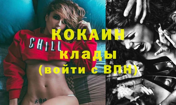 mdpv Белоозёрский