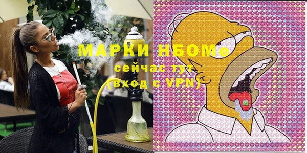 mdpv Белоозёрский