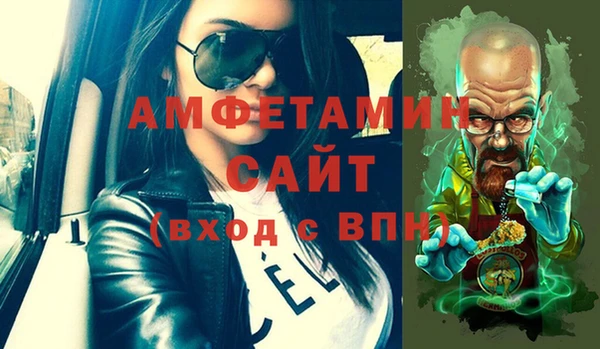 соль курить ск Белокуриха