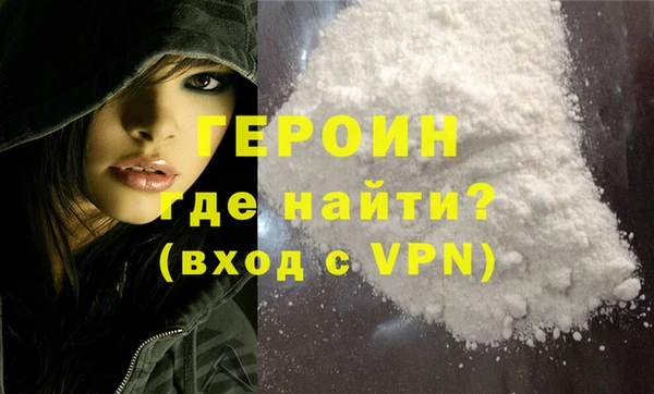 таблы Балабаново