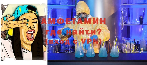 MDMA Premium VHQ Баксан