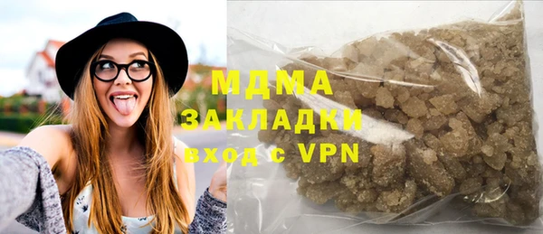 mdpv Белоозёрский