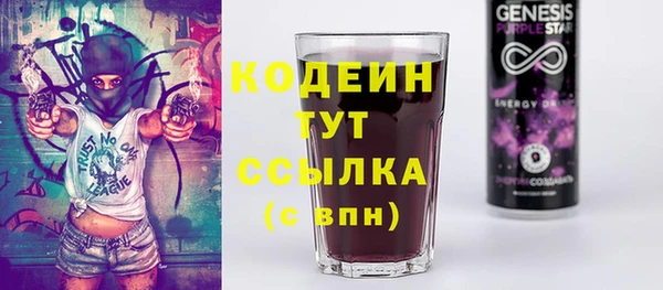 mdpv Белоозёрский