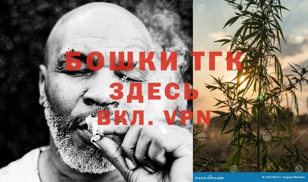 mdpv Белоозёрский