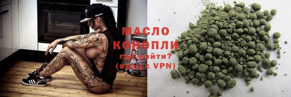 mdpv Белоозёрский