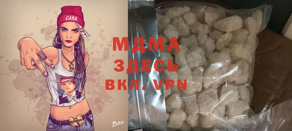 mdpv Белоозёрский