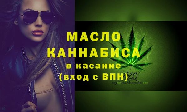 mdpv Белоозёрский