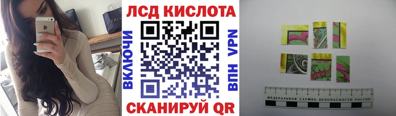 Марки NBOMe 1,5мг Каргат
